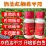 专打草莓抗性红蜘，黄蜘蛛，蓟马，卵磷脂+脂肪醇聚乙烯醚