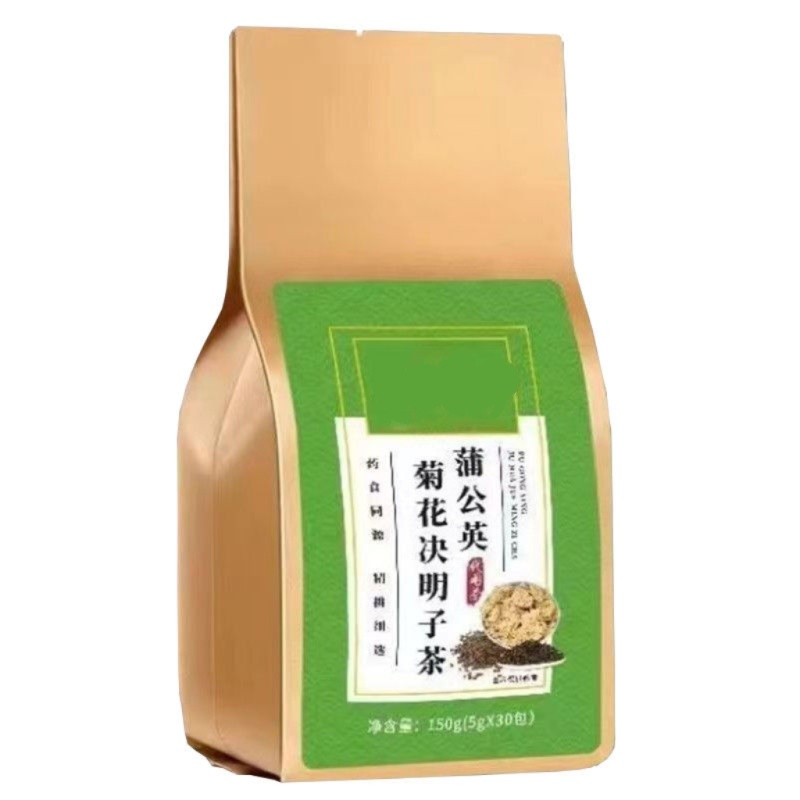 蒲公英菊花决明子茶正品枸杞甘草菊花茶承接电商支持一件代发