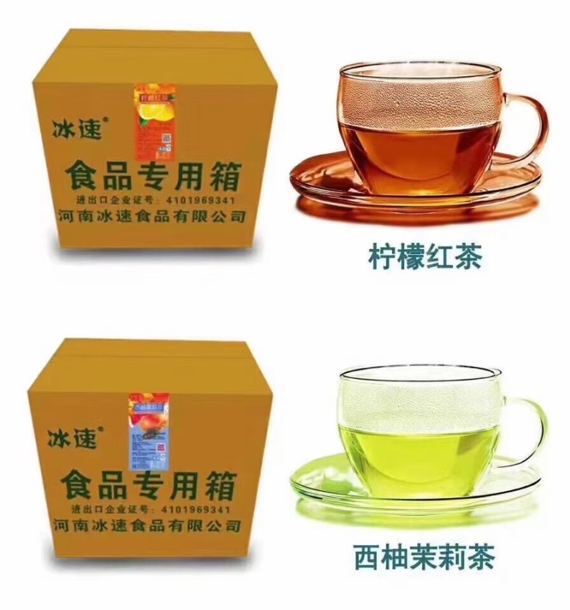 浓缩果汁可乐糖浆