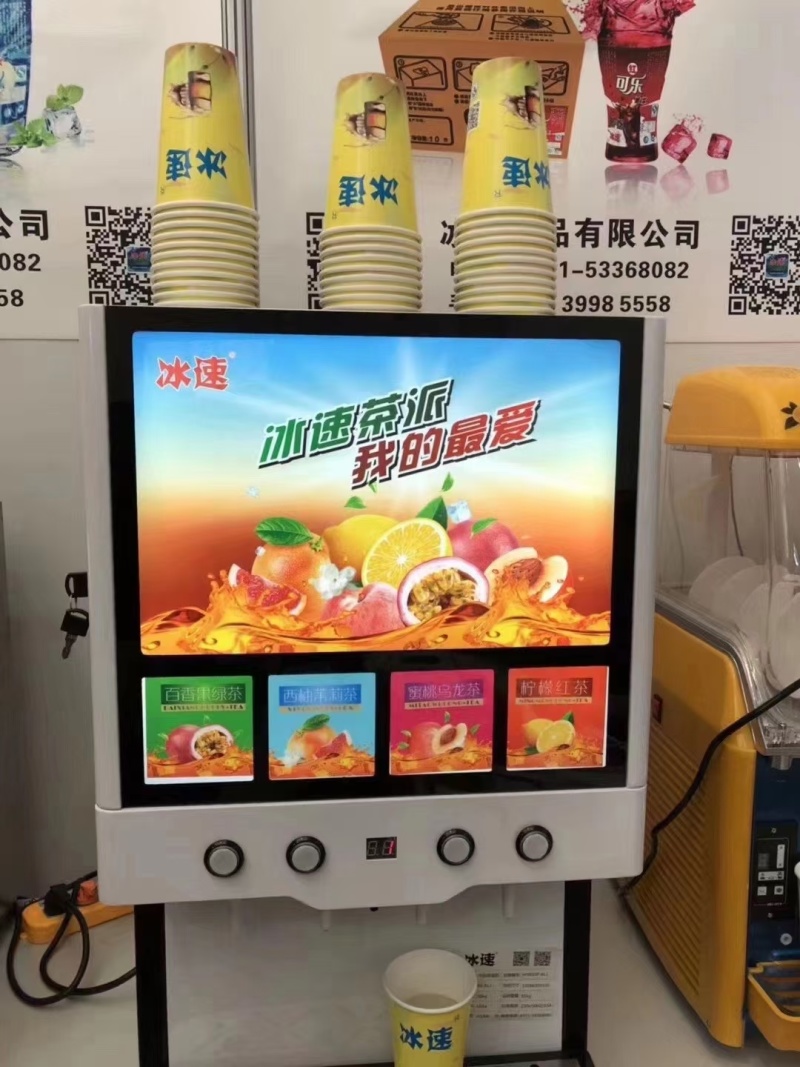 浓缩果汁可乐糖浆