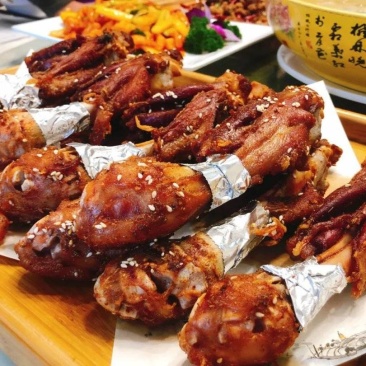 羊金刚