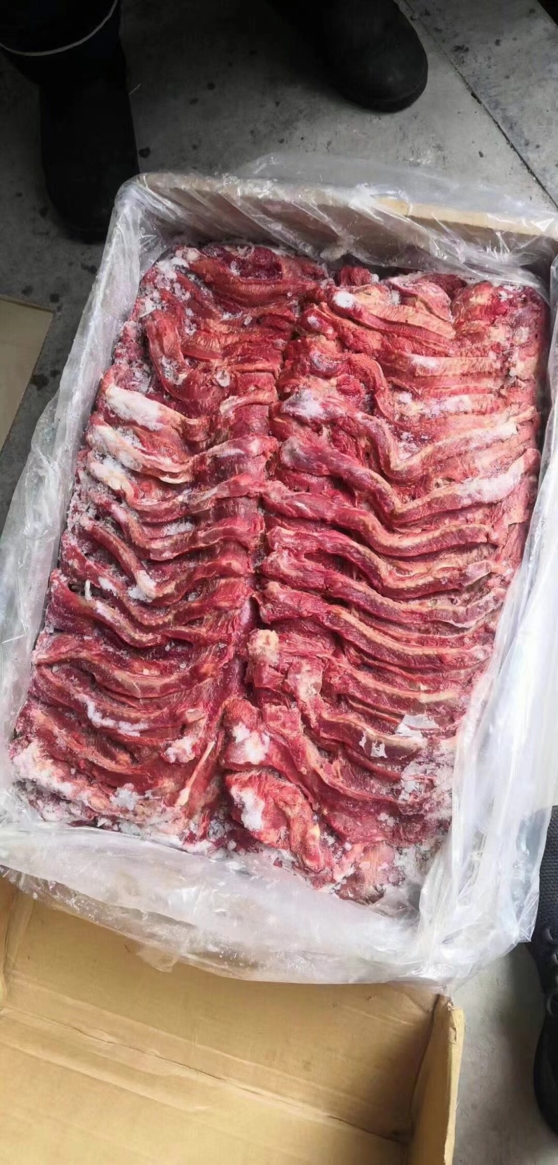 驴肉