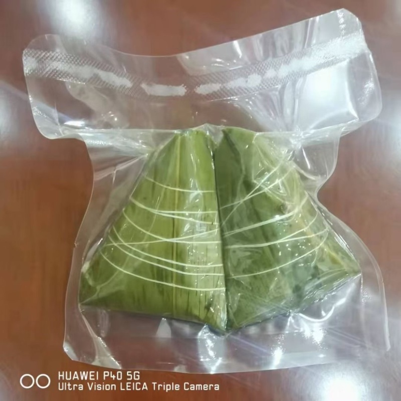 黑米粽粽子