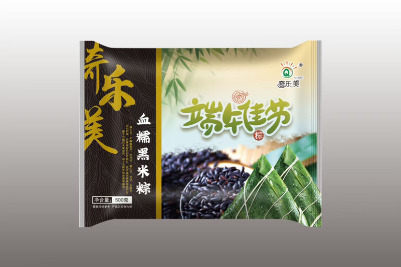 黑米粽粽子