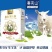 全羊奶粉批发40元/盒*12件，安全质量好，价格实惠