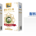 全羊奶粉批发40元/盒*12件，安全质量好，价格实惠