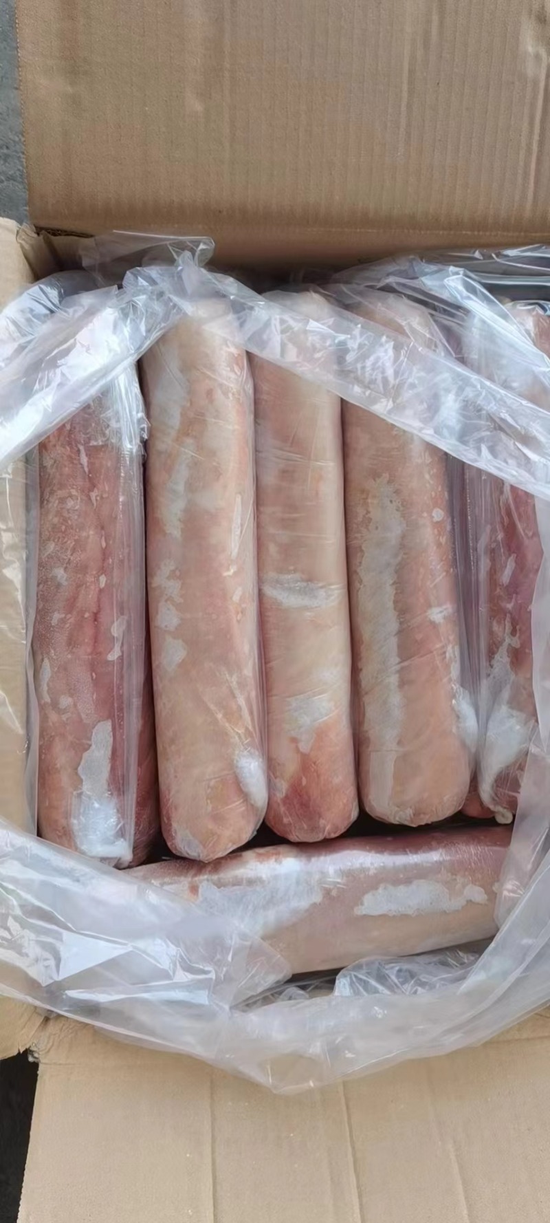 三号肉卷