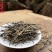 凤庆大叶种滇红茶