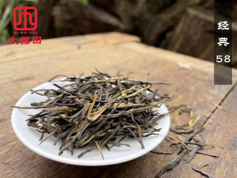 凤庆大叶种滇红茶