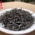 凤庆大叶种滇红茶