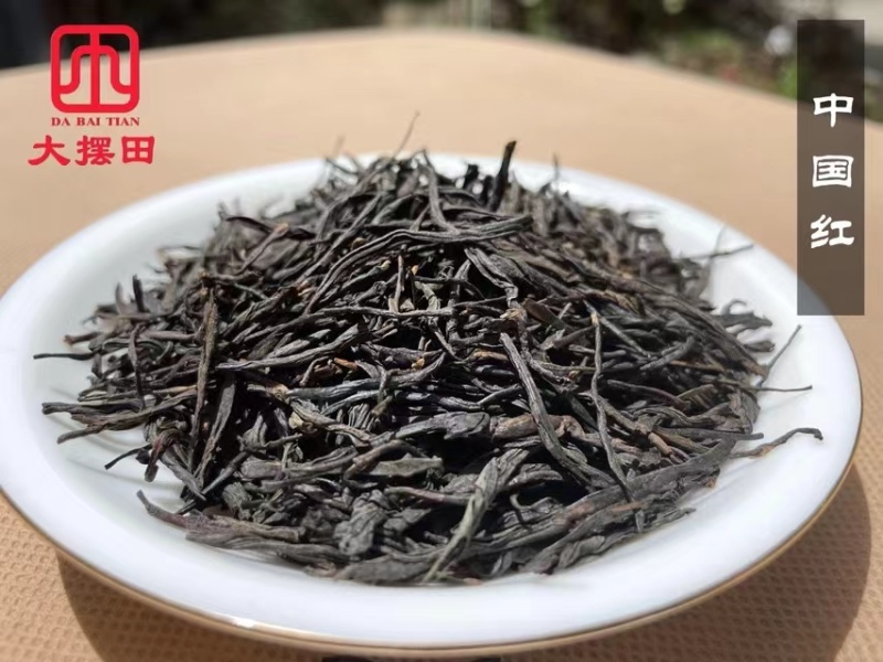 凤庆大叶种滇红茶