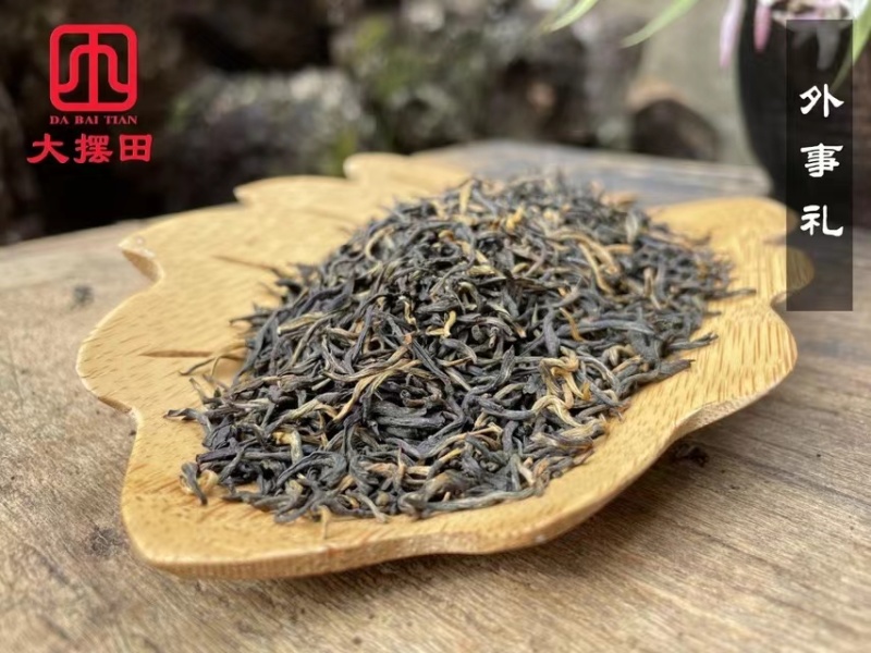 凤庆大叶种滇红茶
