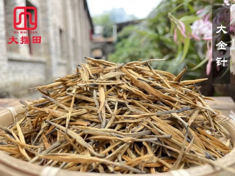 凤庆大叶种滇红茶