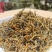 凤庆大叶种滇红茶