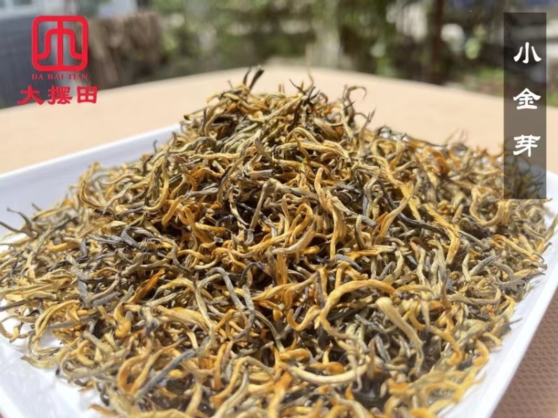 凤庆大叶种滇红茶