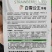 四季均可种植奶油草莓白雪公主盆栽易种植口感甜香味浓郁