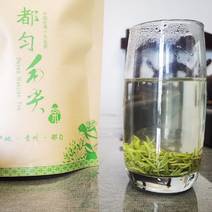中国十大名茶-都匀毛尖