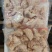 山东鸡副产品A级鸡翅根电商国产鸡翅原料冷冻食品量大从优