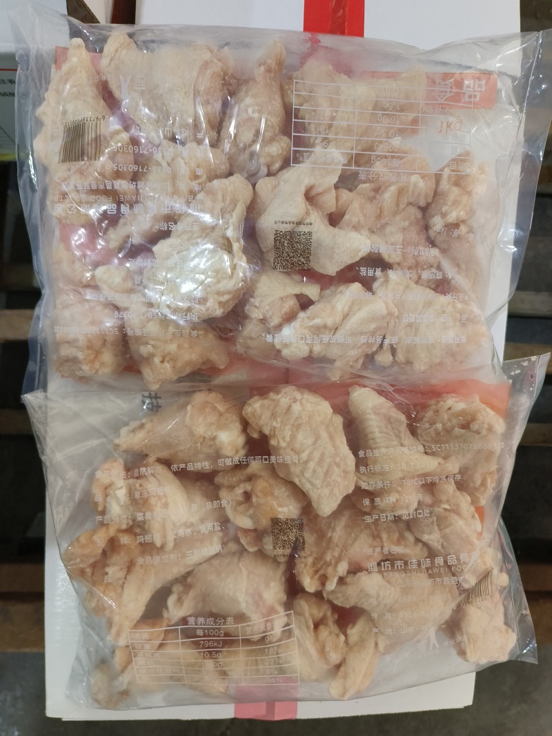 山东鸡副产品A级鸡翅根电商国产鸡翅原料冷冻食品量大从优