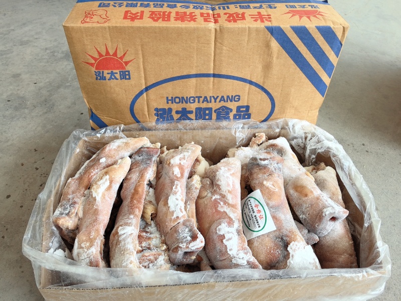 泓太阳纯干去骨猪头肉，预煮去骨猪头肉，解冻19斤