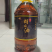 甘肃胡麻油多种规格量大从优一手货源欢迎