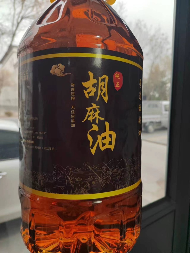 甘肃胡麻油多种规格量大从优一手货源欢迎