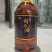 甘肃胡麻油多种规格量大从优一手货源欢迎
