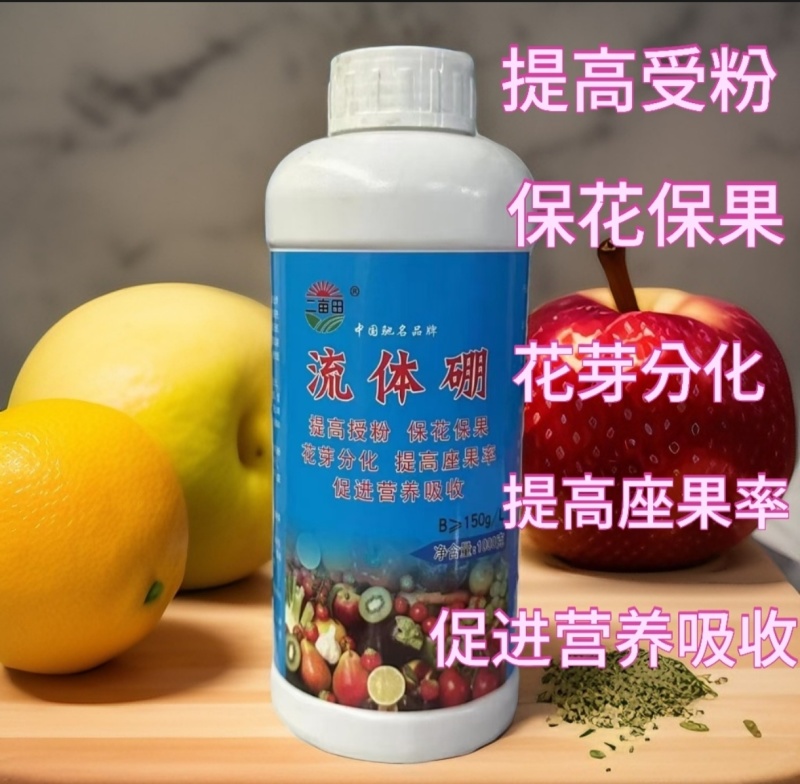 亚磷酸钾