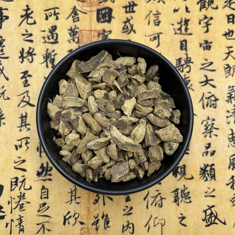 四川筠姜均姜丁散装统货新货中药材批发大量批发各种规格齐全