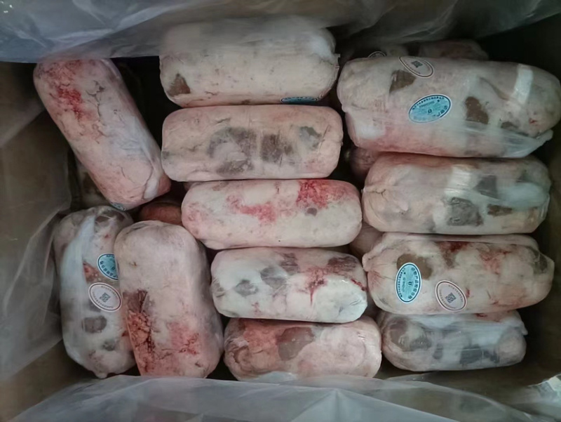 原油牛腰〔肾〕