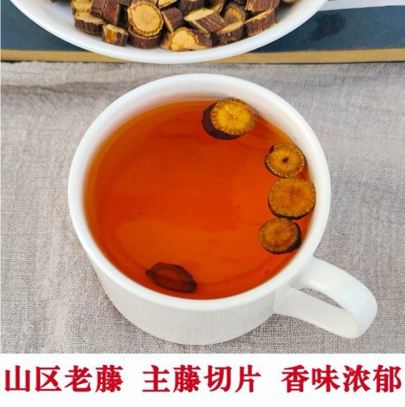 【夜交藤】中药材无硫夜交藤何首乌藤细段包邮