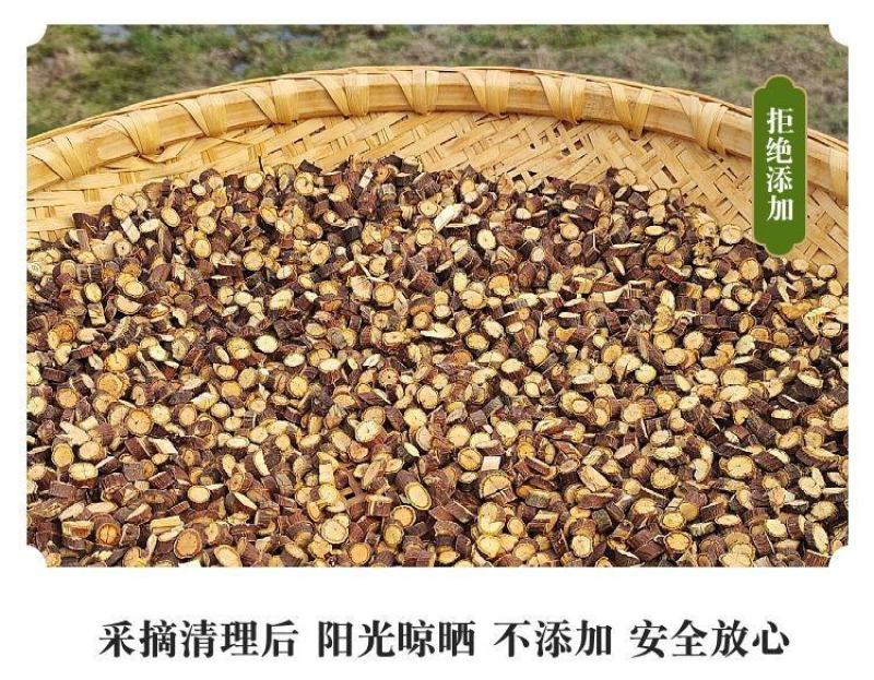 【夜交藤】中药材无硫夜交藤何首乌藤细段包邮
