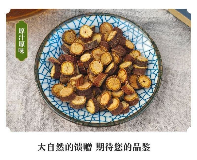 【夜交藤】中药材无硫夜交藤何首乌藤细段包邮