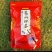 潮汕炒茶