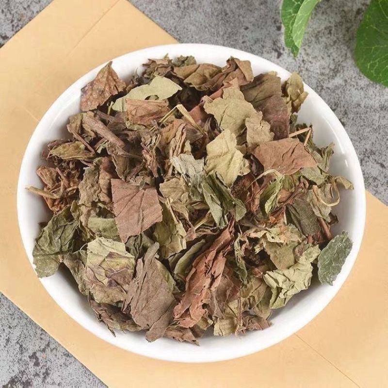 【包邮】鱼腥草新货正品中药材折耳根新鲜干货鱼腥草中药材