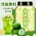 泡水香水柠檬干片，常温或冰水泡茶药用凉拌调味均可。