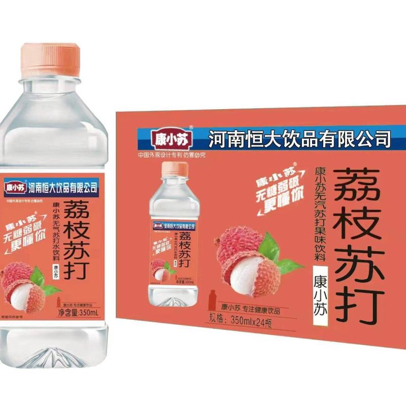 荔枝味苏打水