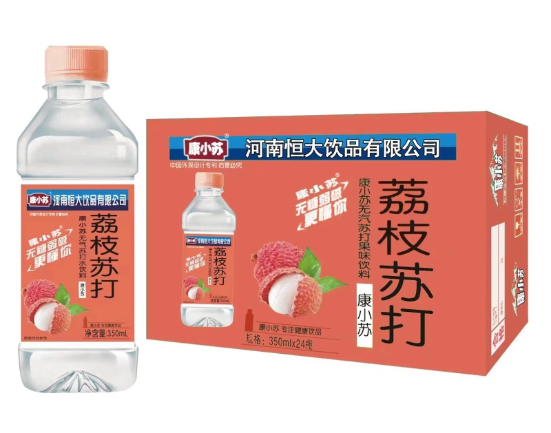 荔枝味苏打水