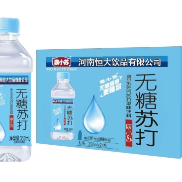 无糖苏打水