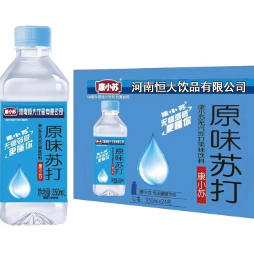 原味苏打水