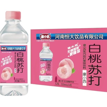 白桃苏打水