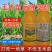 玉米苗后专用除草剂安全不伤苗硝磺草酮莠去津玉米地封闭除草
