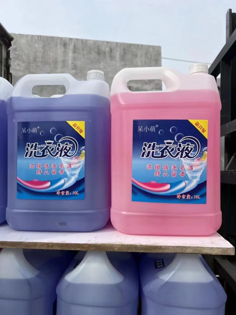 实惠装洗衣液：招代理