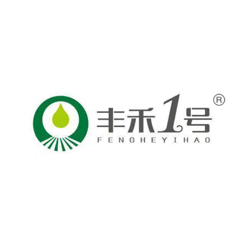 冰草、冰菜、非洲冰草、特菜、基地直供、量大优惠