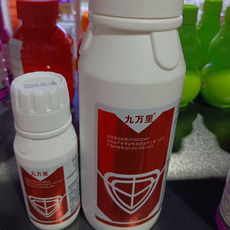 正品甲维氯虫苯稻纵卷叶螟二化三化螟蒂蛀虫钻心虫菜青虫农药