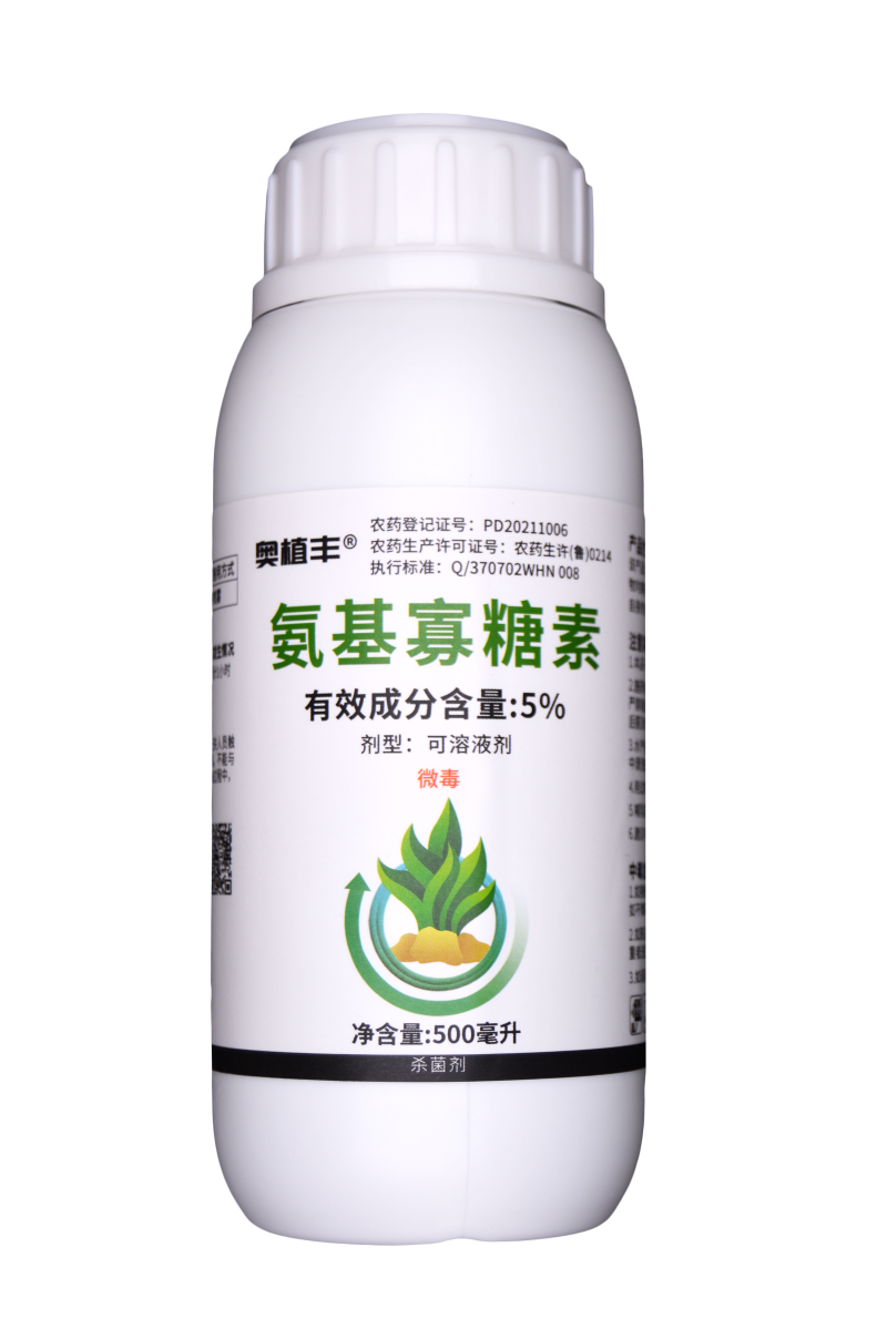 氨基寡糖素杀菌番茄辣椒果树花叶小叶病毒病抗病毒防病害