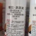25%噻虫嗪高效氯氟氰菊酯噻虫高氯氟蚜虫蓟马木虱地下害虫