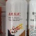 25%噻虫嗪高效氯氟氰菊酯噻虫高氯氟蚜虫蓟马木虱地下害虫