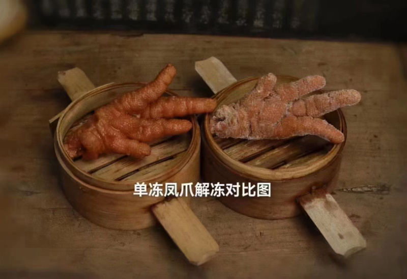 【虎皮鸡爪】虎皮凤爪餐饮商超同款纯干货批发