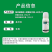 德国拜耳露娜清氟吡菌酰胺嘧霉胺草莓灰霉病黑痘病正品杀菌剂